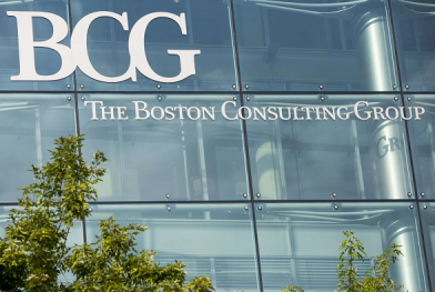 BCG-Vue-Bureau-SIPA