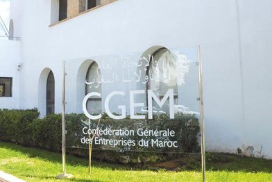 cgem