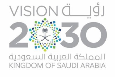 vision_2030_saudi_arabia