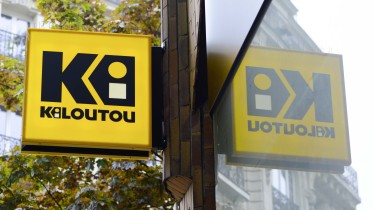 30112021kiloutou