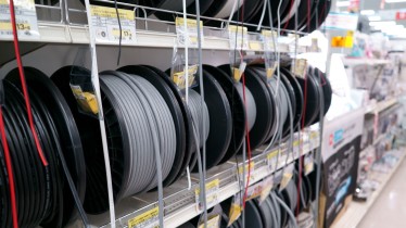 adobestock333803537autorite-de-la-concurrenceamende-recordrexelmission-bcg