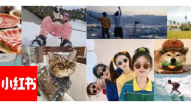 xiaohongshuvisuel-compte-twitter-de-la-plateforme