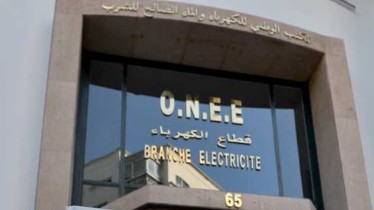 oneemission-mckinsey-avec-ey