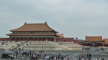 1024px-pekinchinepalaisdelaciteinterdite