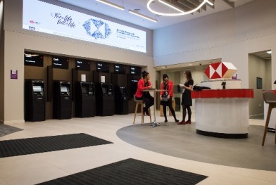 HSBC