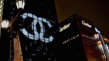 chanel-cartier-tokyo