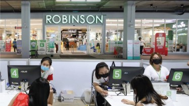 26_07_2021_Thailande_robinson